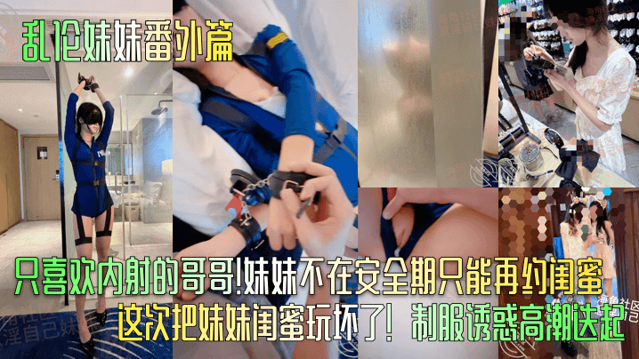 综合九九手机在线观看_综合九九迅雷下载