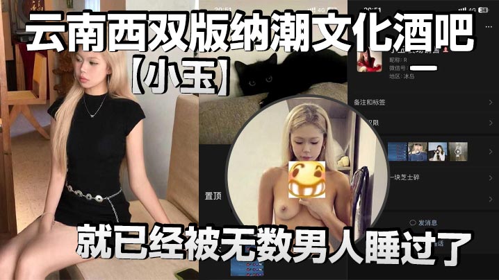 国产网站一区二区手机在线观看_国产网站一区二区迅雷下载