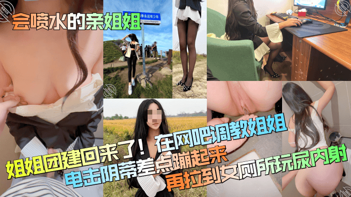 国产欧美一区二区三区米奇_乱伦、乱日