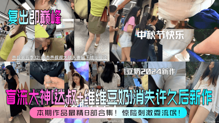 最新无码国模国产在线_无水印影视大全在线观看