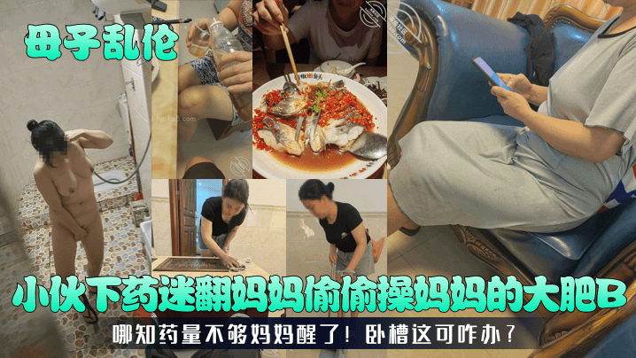 天天干天天爱天天操_涔栨妸馃憴鑴变簡璁╂垜鐖界埥瑙嗛