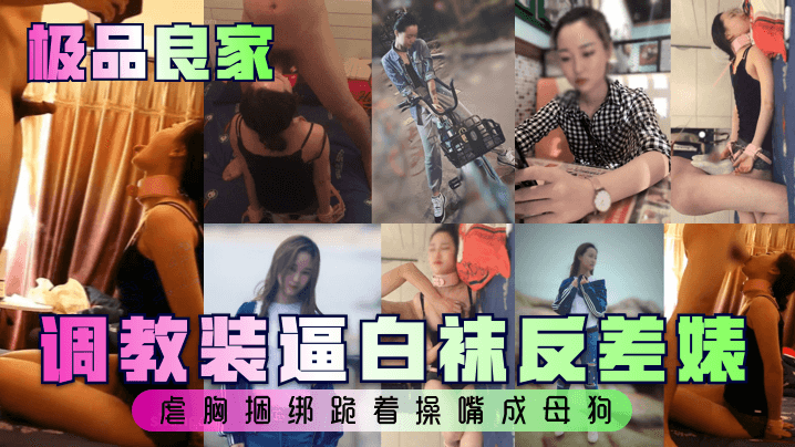 男生插女生下面小说_日韩不卡在线观看视频