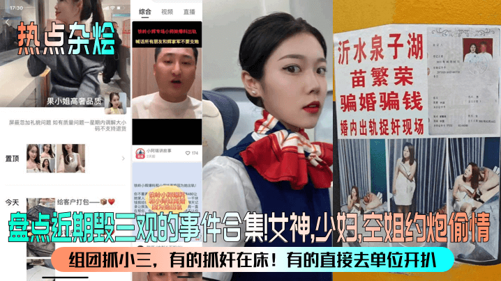 国产又色又爽又黄刺激的视频手机在线观看_国产又色又爽又黄刺激的视频迅雷下载