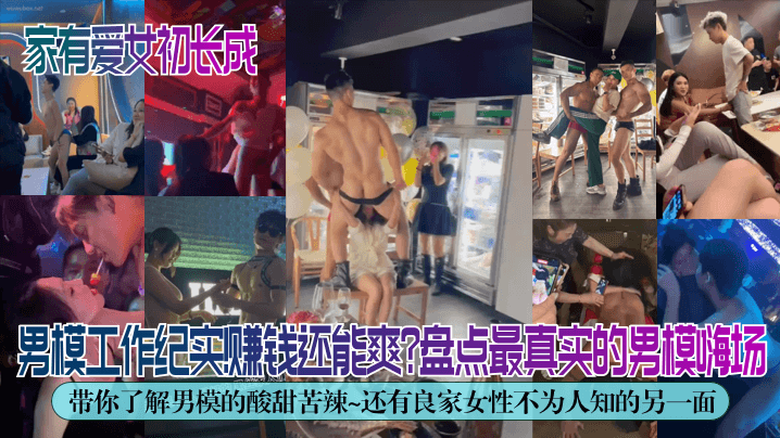 国色精品卡一卡2卡3卡4卡在线手机在线观看_国色精品卡一卡2卡3卡4卡在线迅雷下载