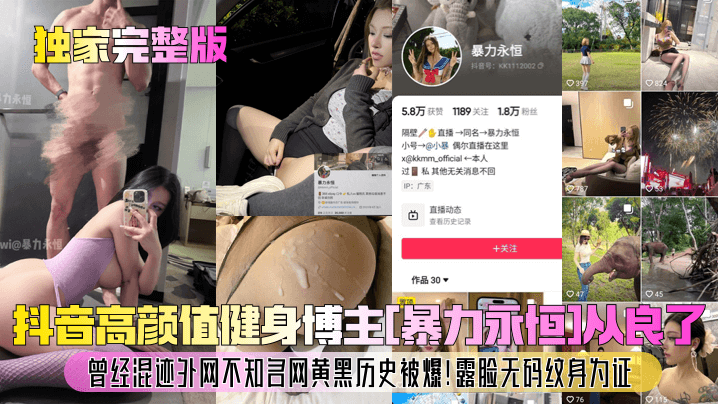 中文字幕2019国语高清免费观看在线在线观看_中文字幕2019国语高清免费观看在线详情介绍