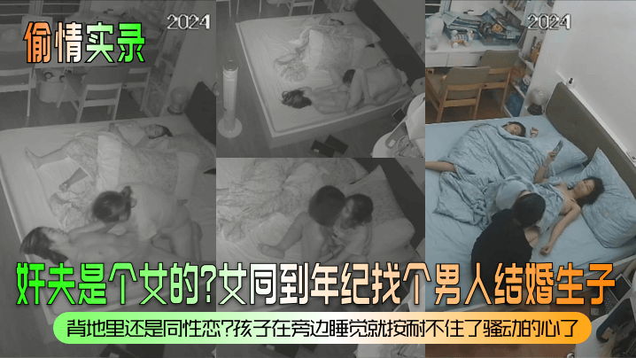 少爷ktv被gay无套_最新日韩剧全集在线观看