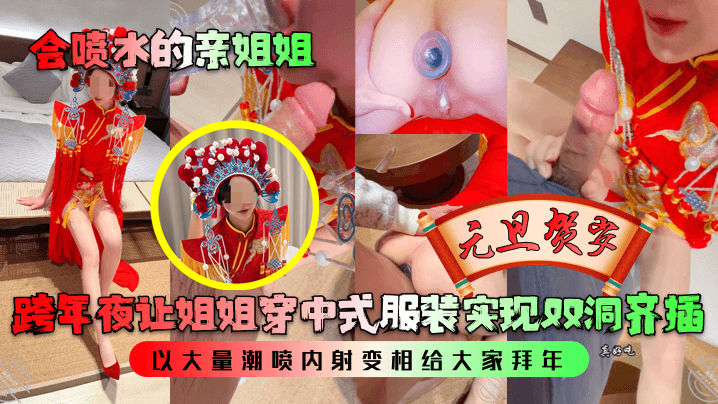 日韩综合一区二区久久久手机在线观看_日韩综合一区二区久久久迅雷下载