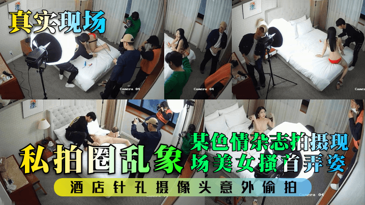 国产影视无码精品在线观看_国产影视无码精品详情介绍