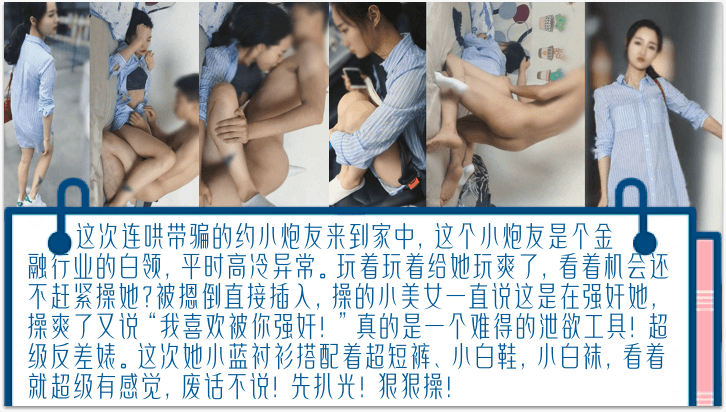 钰慧小说_BD高清免费在线播放