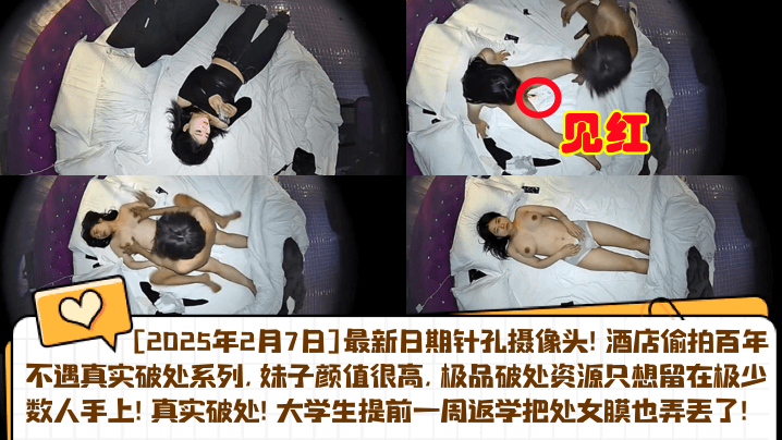 黄色 网址 大全_2012高清高清版完整版未删减