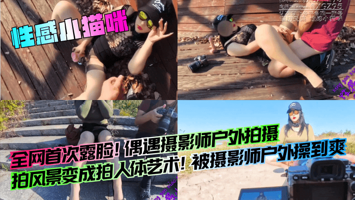 美女张开腿让我捅30分钟在线观看在线观看_美女张开腿让我捅30分钟在线观看详情介绍