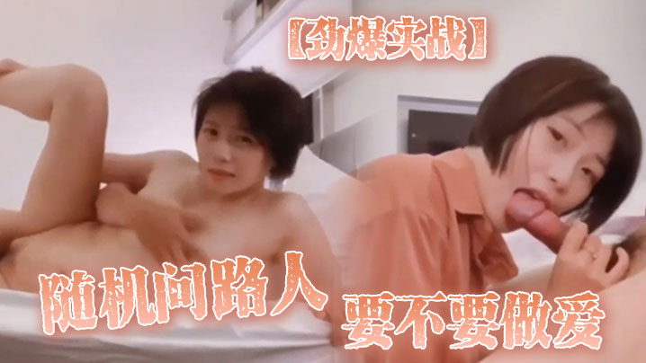 日本岳与子乱A片_熟女 做爱 视频