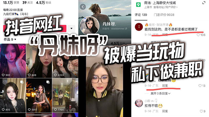 人妻精品一区二区三区视在线观看_人妻精品一区二区三区视详情介绍