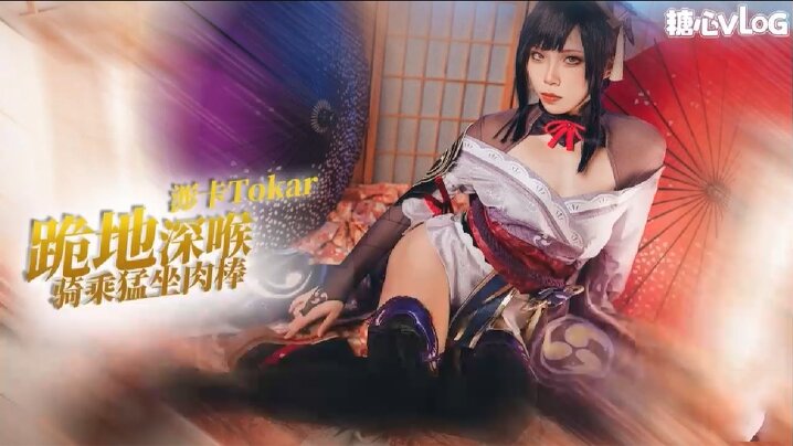 japan21xxxxhd日本妞_欧美69口交