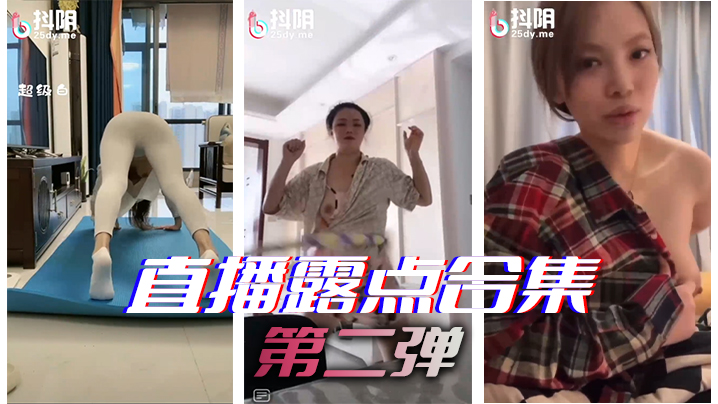 free性满足hd第一次在线观看_free性满足hd第一次详情介绍