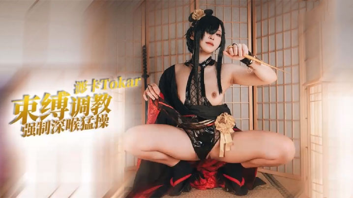 日本欧美小视频在线观看_日本欧美小视频详情介绍