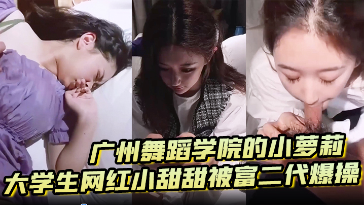 中国一级黄色高清视频播放手机在线观看_中国一级黄色高清视频播放迅雷下载