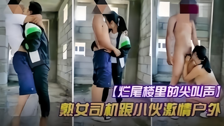 蓝光DVD国语配音超清手机在线观看_蓝光DVD国语配音超清迅雷下载