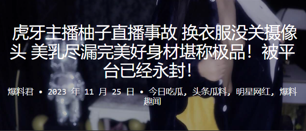 色人在线在线观看_色人在线详情介绍