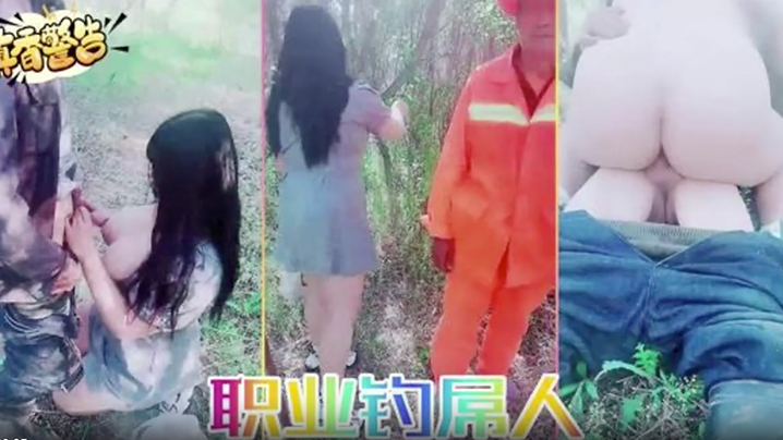 欧美壮熊男男gay1069在线观看_欧美壮熊男男gay1069详情介绍