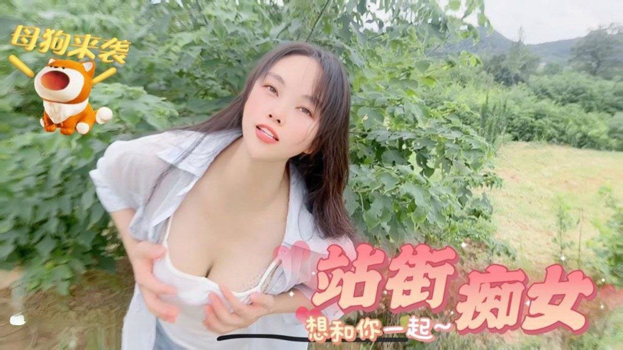 熟妇Hd精品无码在线观看_熟妇Hd精品无码详情介绍