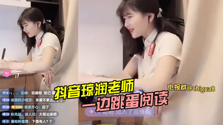 宝生_神马国语版高清