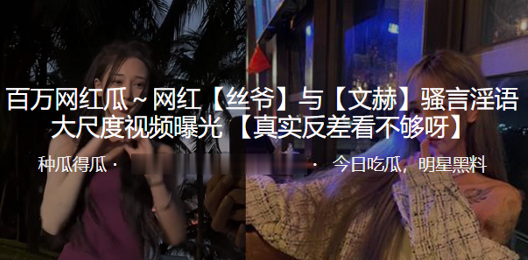 熊出没之丛林总动员全集免费观看在线观看_熊出没之丛林总动员全集免费观看详情介绍