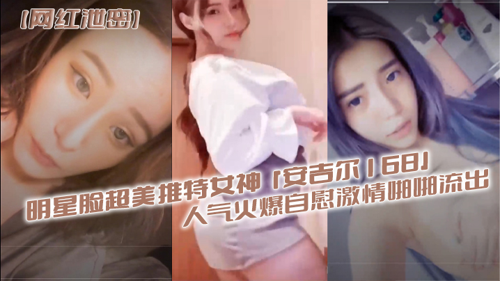 国产福利网_午夜剧场完整视频观看