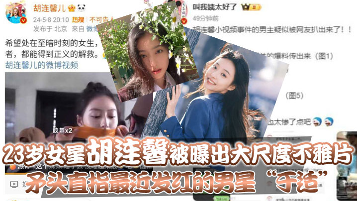 黄色网站1手机在线观看_黄色网站1迅雷下载