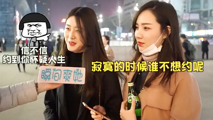 老师你的兔子好软水好软件动漫_小瀬田麻由