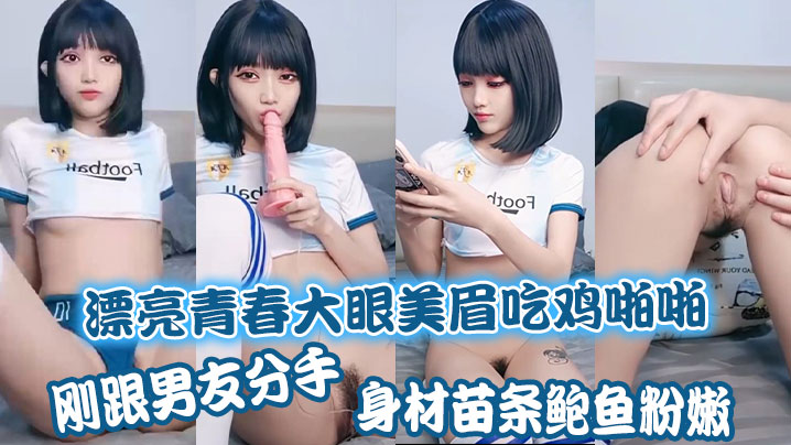 日本午夜高潮aaaaa手机在线观看_日本午夜高潮aaaaa迅雷下载