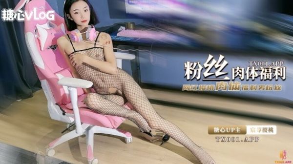 青娱乐精品盛宴_黑人禁止视频黄久久久