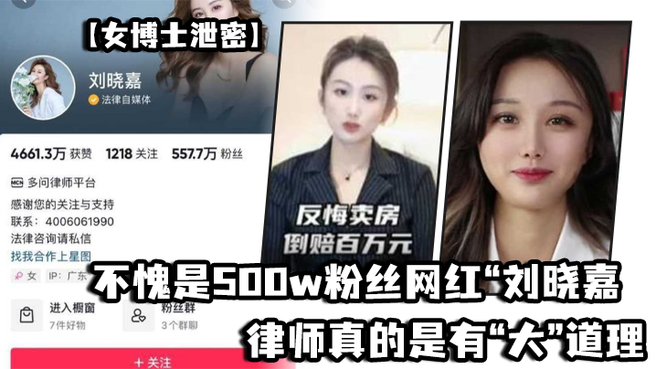 女人自愿被操哭_BD国语高清在线www