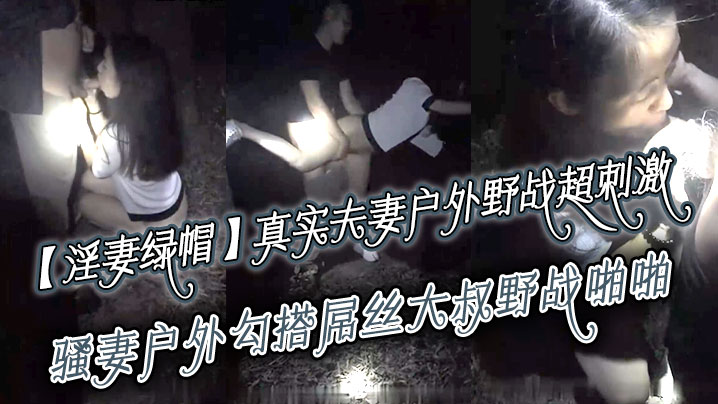 受不了了太舒服了深一点_免费云播字幕高清版在线播放