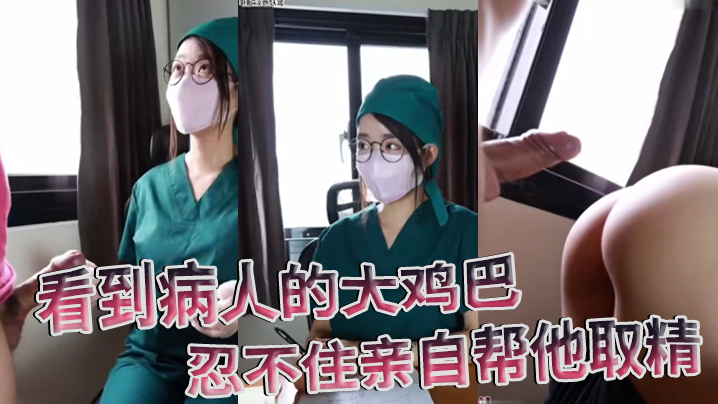 假偶天成泰剧在线观看免费手机在线观看_假偶天成泰剧在线观看免费迅雷下载