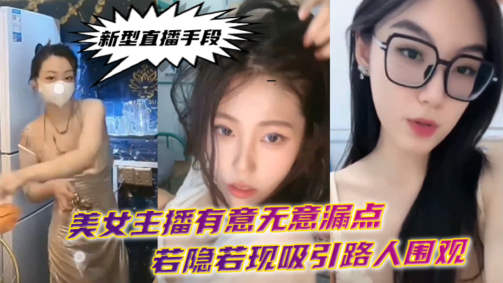 夫妻交换性大战手机在线观看_夫妻交换性大战迅雷下载