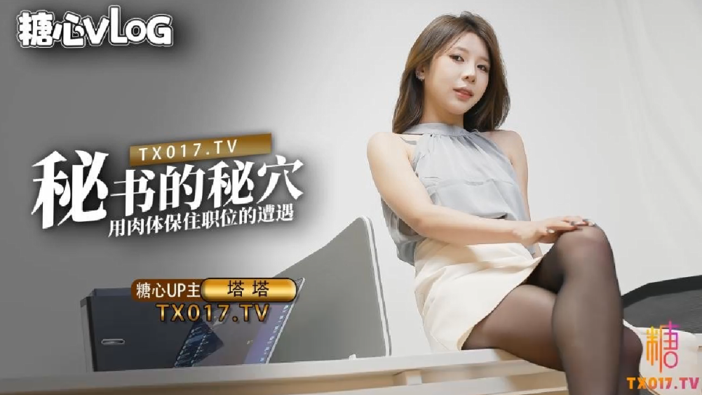 亚洲久色视频手机在线观看_亚洲久色视频迅雷下载