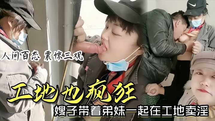 校花灌肠(污)在线观看_校花灌肠(污)详情介绍