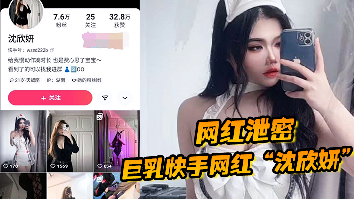 牲交欧美兽交欧美在线观看_牲交欧美兽交欧美详情介绍