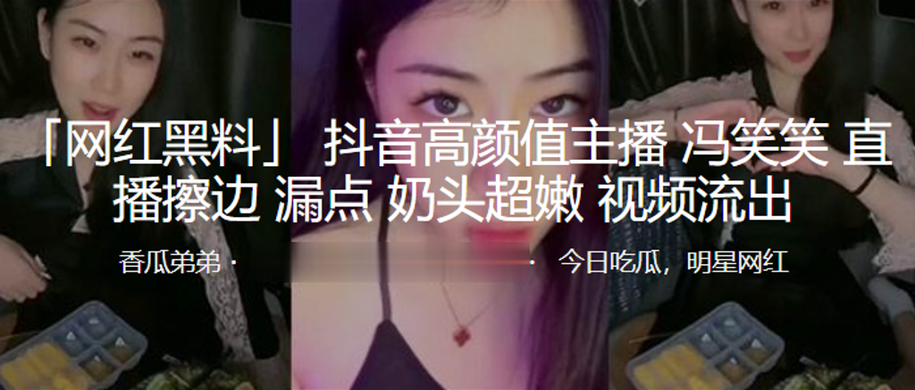 天堂√在线中文资源网,_迅雷电影手机在线观看