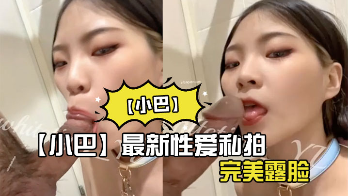 瘾攵女强h文1v1_中文字幕版一一影视网