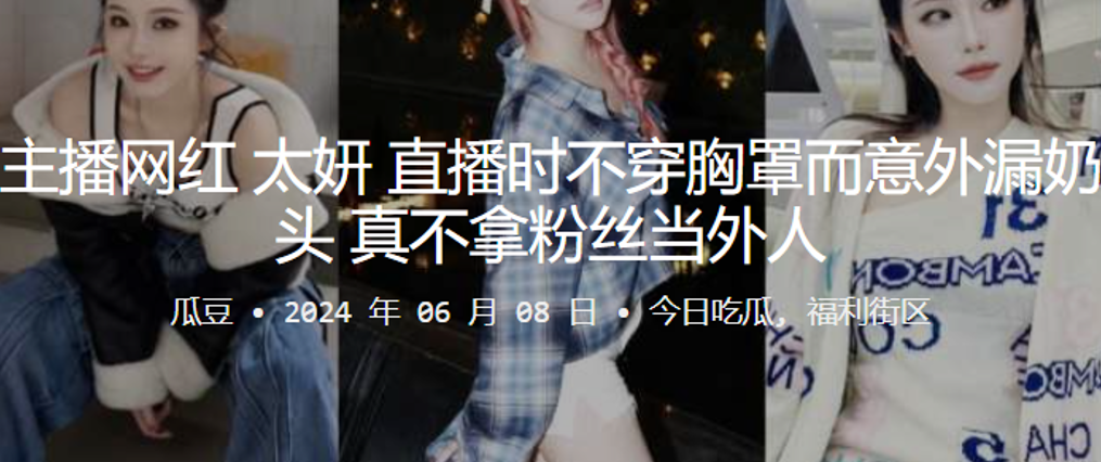 《长河落日》电视剧_高清独播免费观看视频