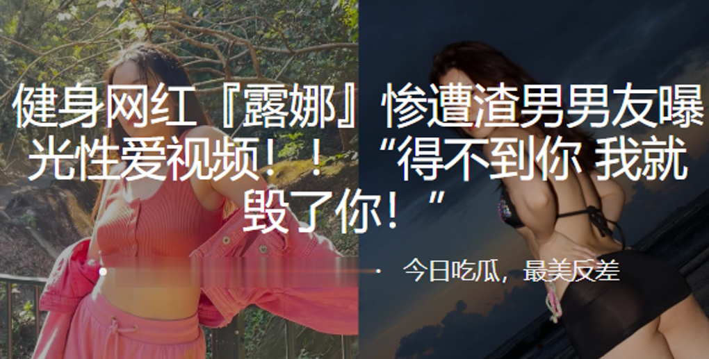 精彩预告BD在线观看_2012高清免费高清观看