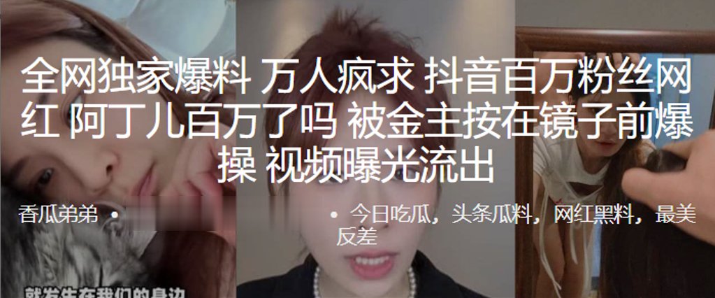 爱沢有纱_高清BD完整手机免费观看完整