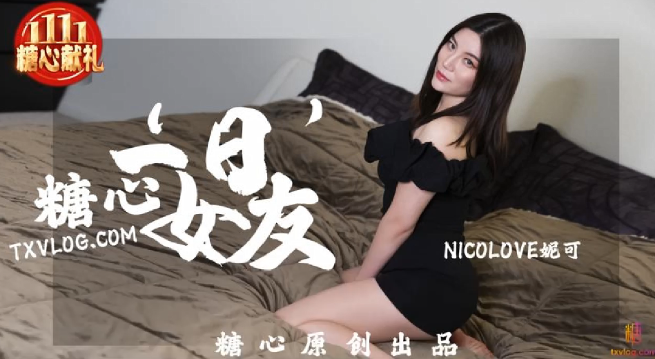 大尺度周秀娜无删减版_我被两个医生日出水