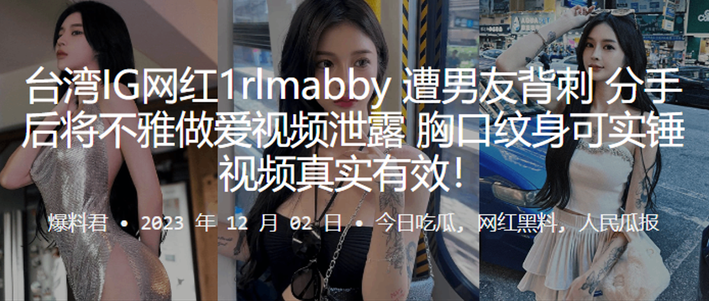 花木兰洗澡时被c的黄文手机在线观看_花木兰洗澡时被c的黄文迅雷下载