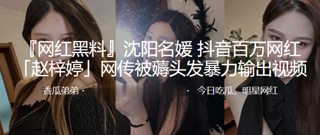 农村荡女婬春在线播放手机在线观看_农村荡女婬春在线播放迅雷下载