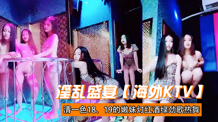 嗯啊用力啊啊啊啊啊手机在线观看_嗯啊用力啊啊啊啊啊迅雷下载