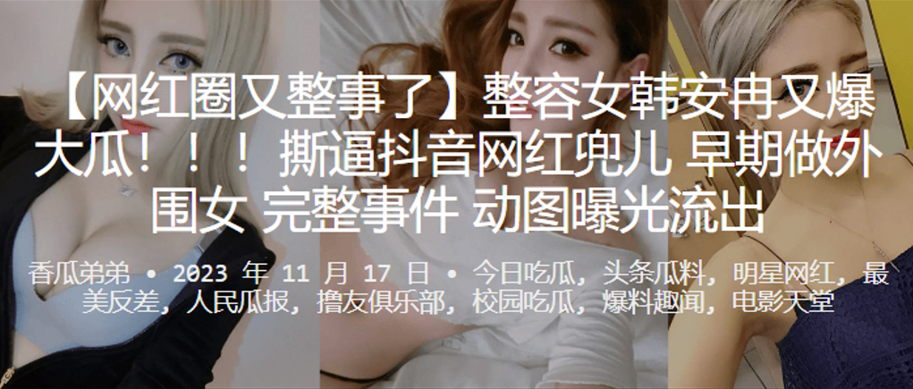 预告片完整无删减版手机在线观看_预告片完整无删减版迅雷下载