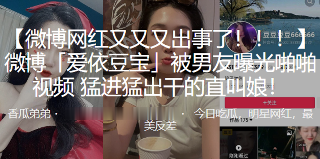 在线观看色视频_腾讯视频vip电影完整版